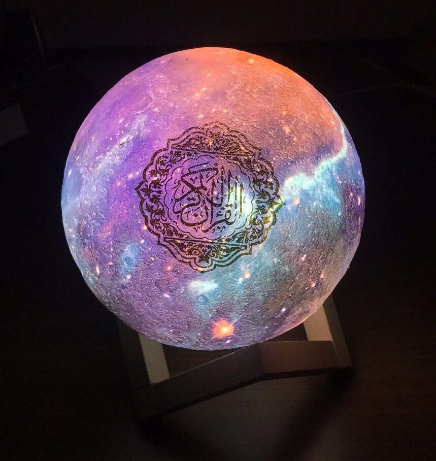 Quran Bluetooth Speakers Colorful Remote Control Moonlight LED Night Light Moon Lamp Quran Speaker