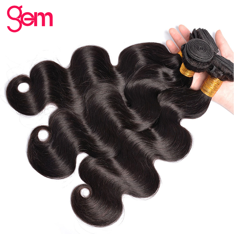 10A Human Hair Weaves Bundles Straight Bundles Body Wave Bundles Brazilian Hair Wigs 3 Bundles Hair Extensions