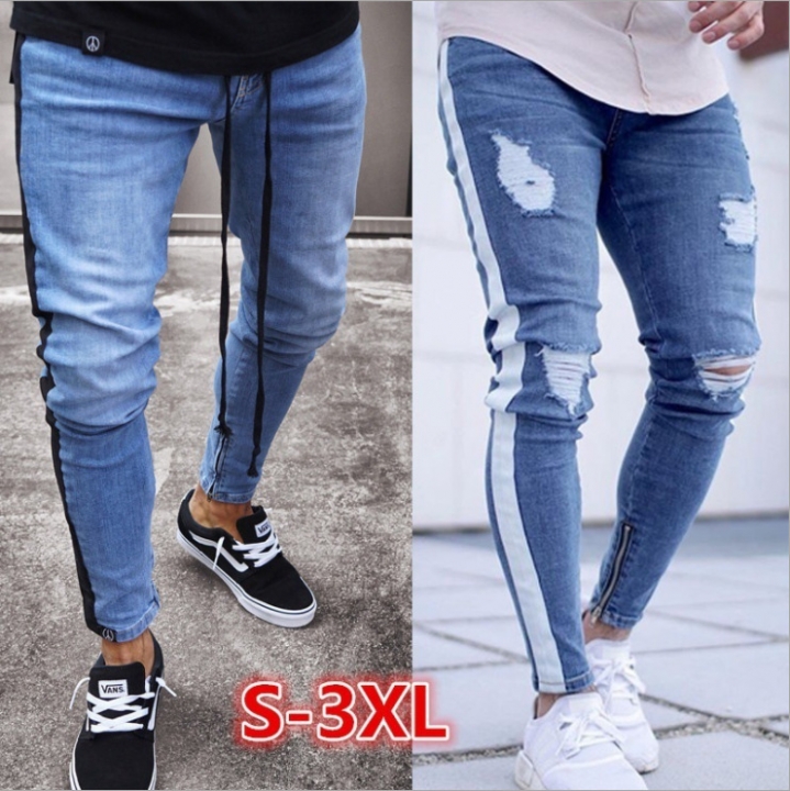KiliFun Collection NK40 Men's Feet Jeans Trousers Zipper Jeans Side Striped Stretch Denim Slim Pants