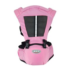 KiliFun Collection COOLBABY Multifunctional Baby Hip Seat/Backpack/Front Facing Baby Carrier Pink Two in One Combination