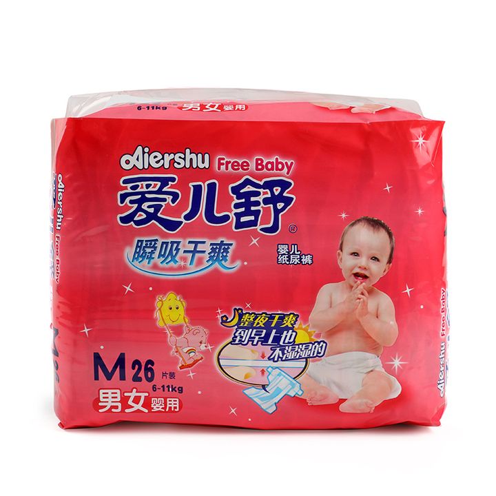 white stuff in baby's diaper