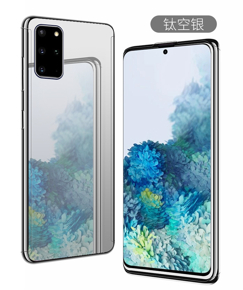 KiliFun Collection Samsung Smartphone S20 (Plus/Ultra) Phone Case Cover