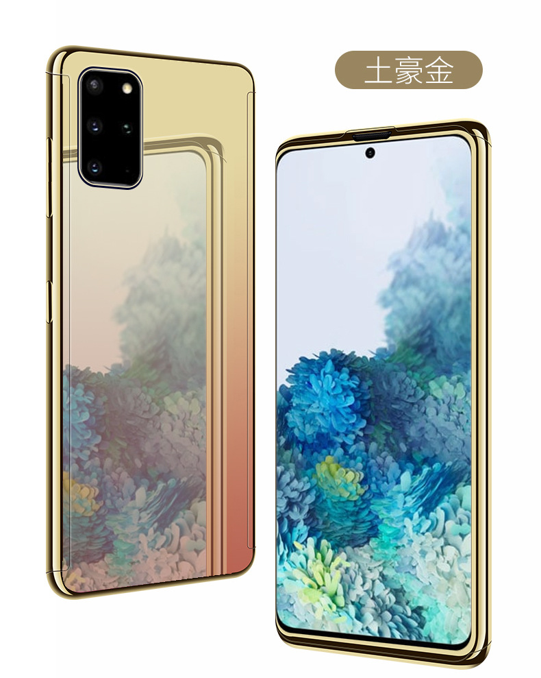 KiliFun Collection Samsung Smartphone S20 (Plus/Ultra) Phone Case Cover