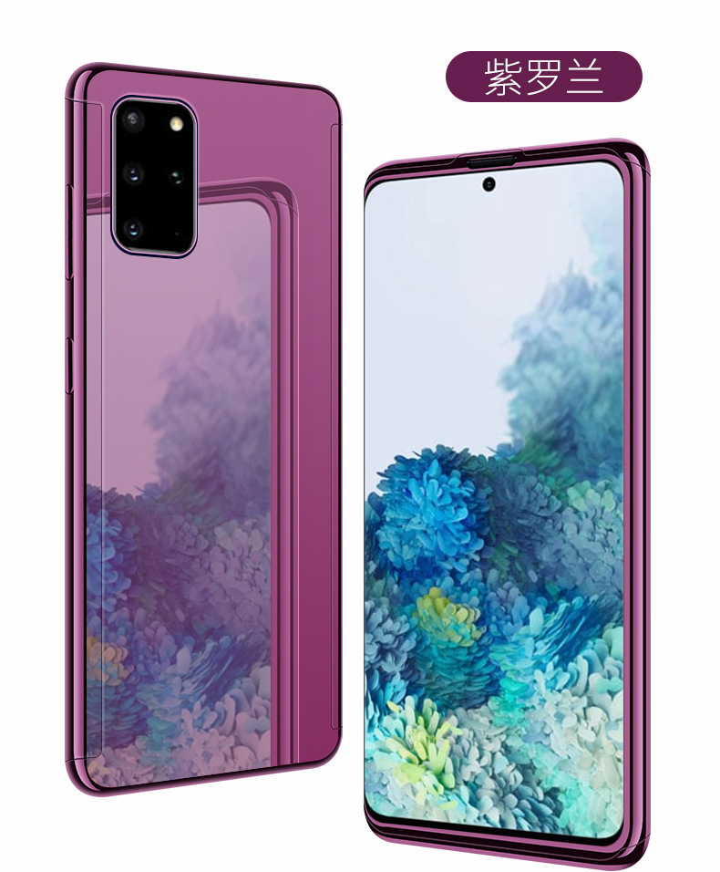 KiliFun Collection Samsung Smartphone S20 (Plus/Ultra) Phone Case Cover