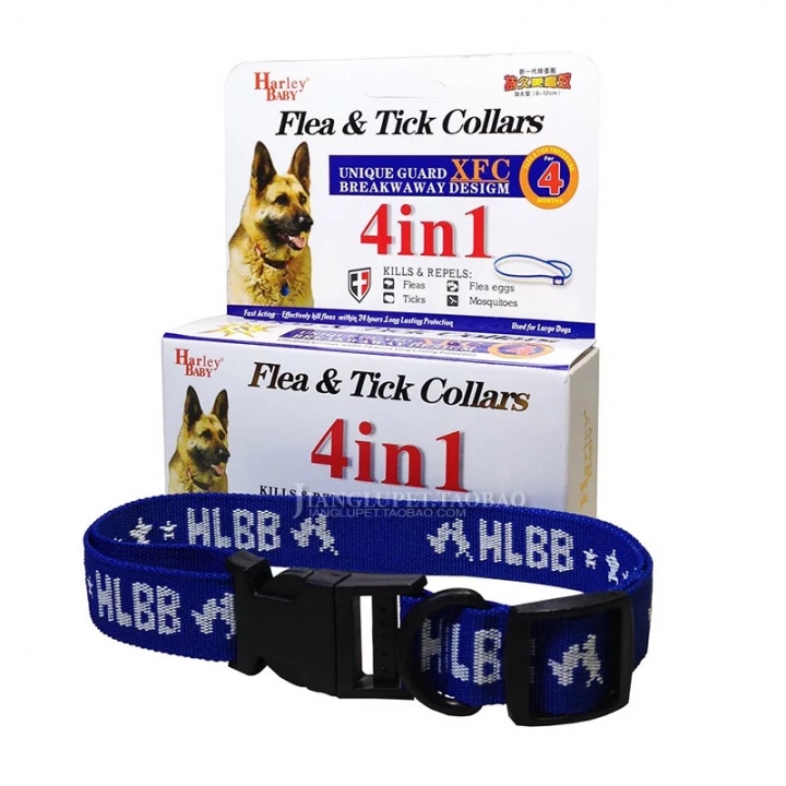 Harley baby flea collar best sale