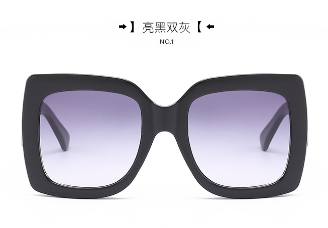 Women's Fashion Shades Oversized Eyewear Classic Designer Sunglasses