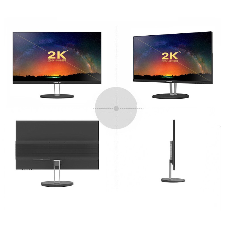 PANDA 24-inch 2K display IPS HD wireless charging speaker 75Hz gaming game PS4 LCD computer screen
