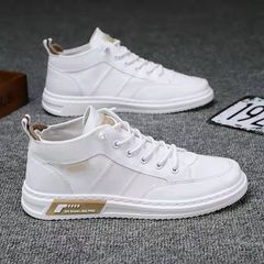 Men Casual Shoes Ice silk fabric Side line Canvas Sneakers official shoes Athletic Fashion Durable Soft Sneakers birthday present Gift White 40