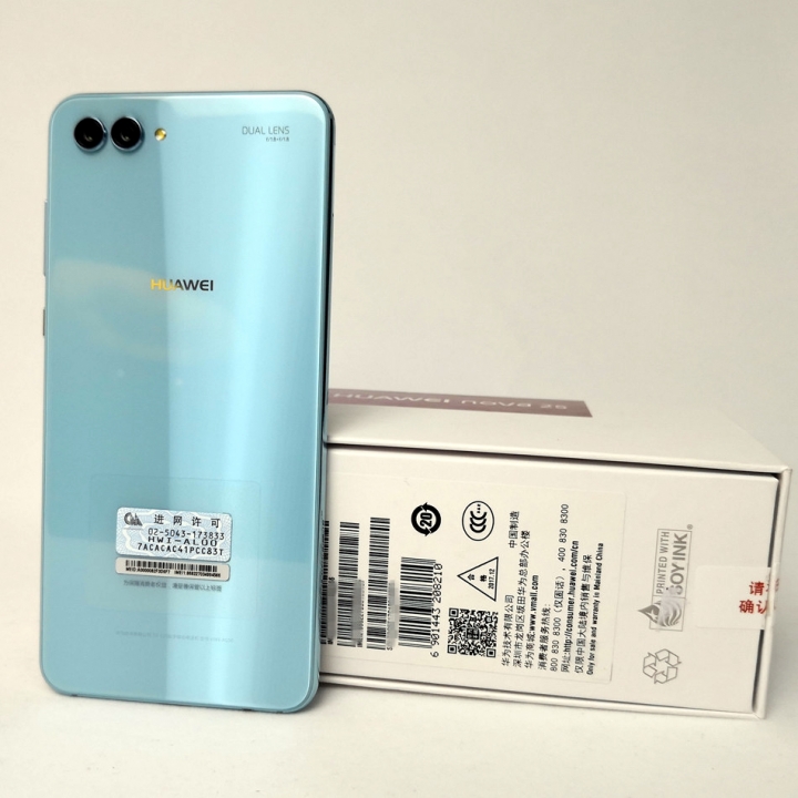 Huawei Nova 2S phone NFC 6.0&quot; Full View Screen 2160*1080pix 4 Cameras 20MP Android 8.0  Phone