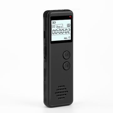 Professional Dictaphone Multi-function USB LCD Digital Voice Recorder ...