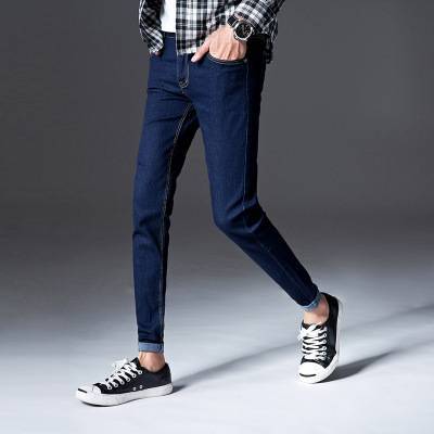 &quot;DUMA&quot; Elasticity jeans male Self-cultivation teens trousers fashion Handsome Casual