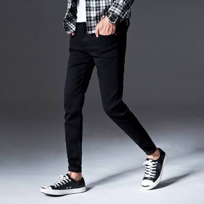&quot;DUMA&quot; Elasticity jeans male Self-cultivation teens trousers fashion Handsome Casual