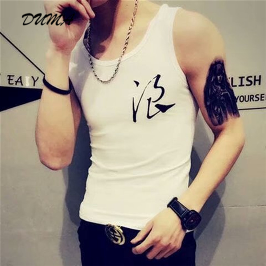 &quot;DUMA&quot; summer Sports vest male Hurdle basketball Tight Leisure Sleeveless Handsome  t-shirt Fitness