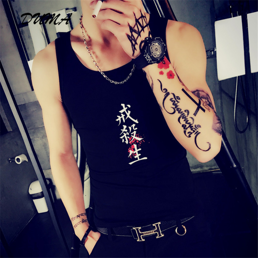 &quot;DUMA&quot; summer Sports vest male Hurdle basketball Tight Leisure Sleeveless Handsome  t-shirt Fitness