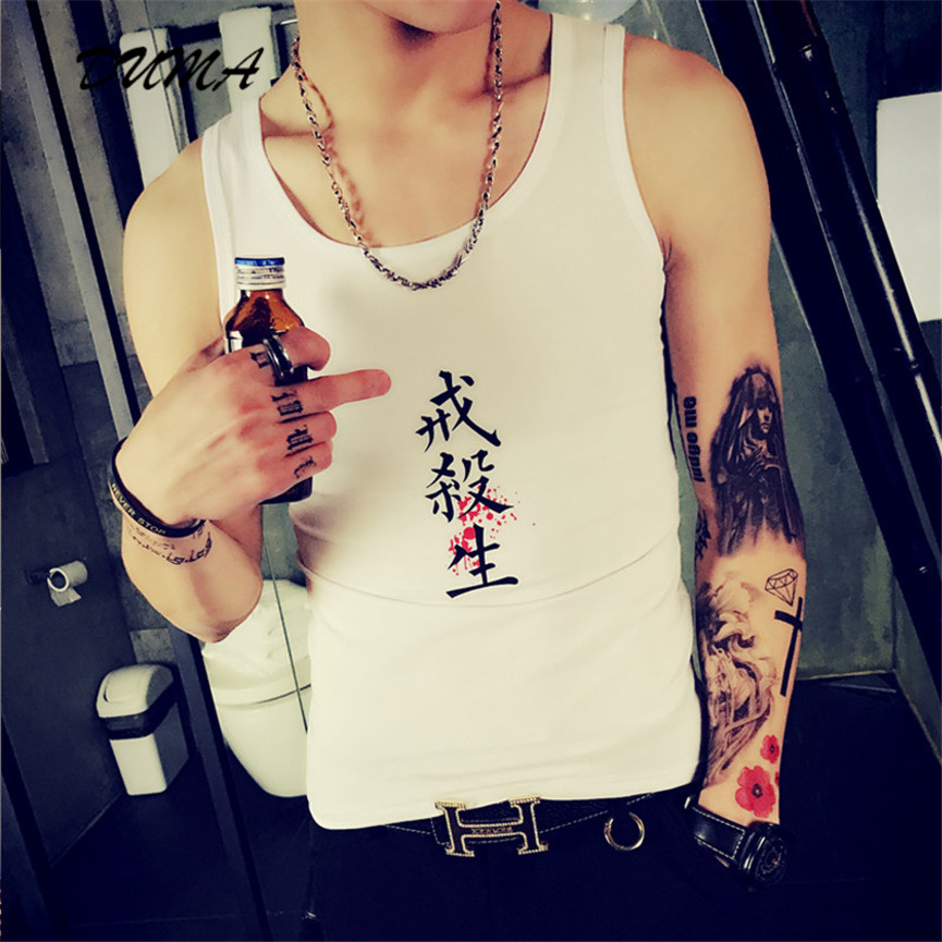 &quot;DUMA&quot; summer Sports vest male Hurdle basketball Tight Leisure Sleeveless Handsome  t-shirt Fitness