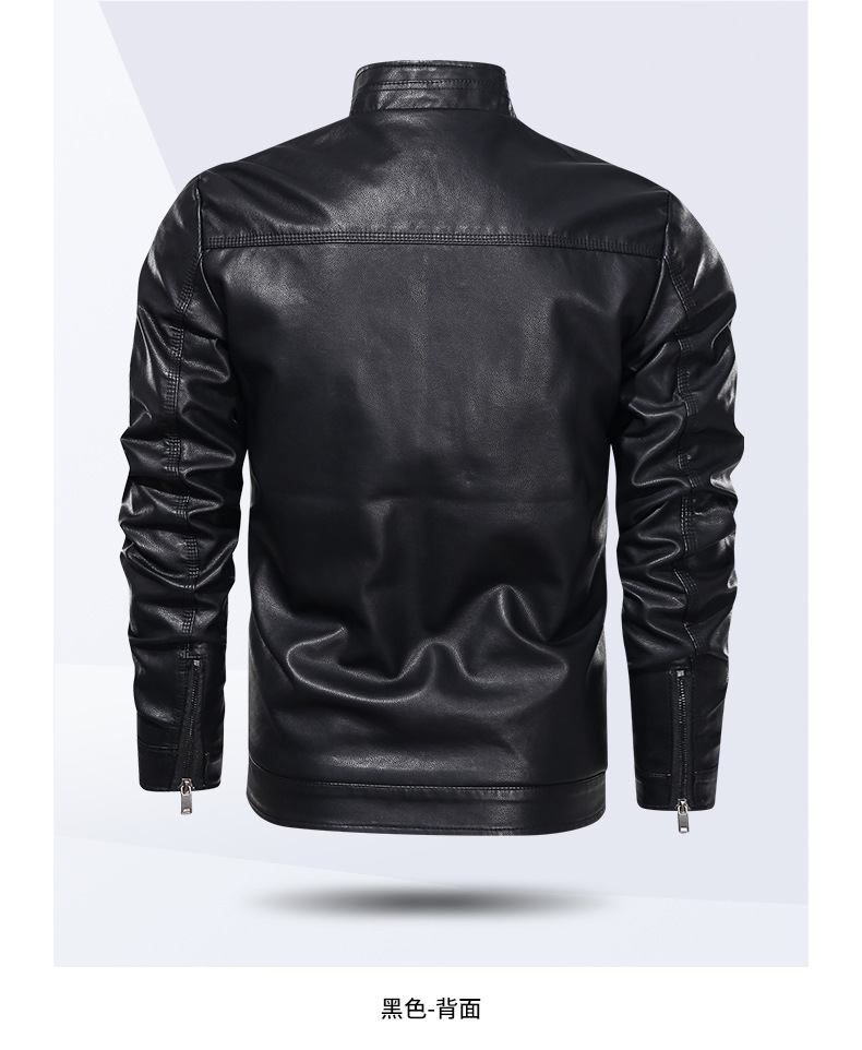 "DUMA" Motorcycle leather Men's Plus velvet flight PU leather jacket leather coat