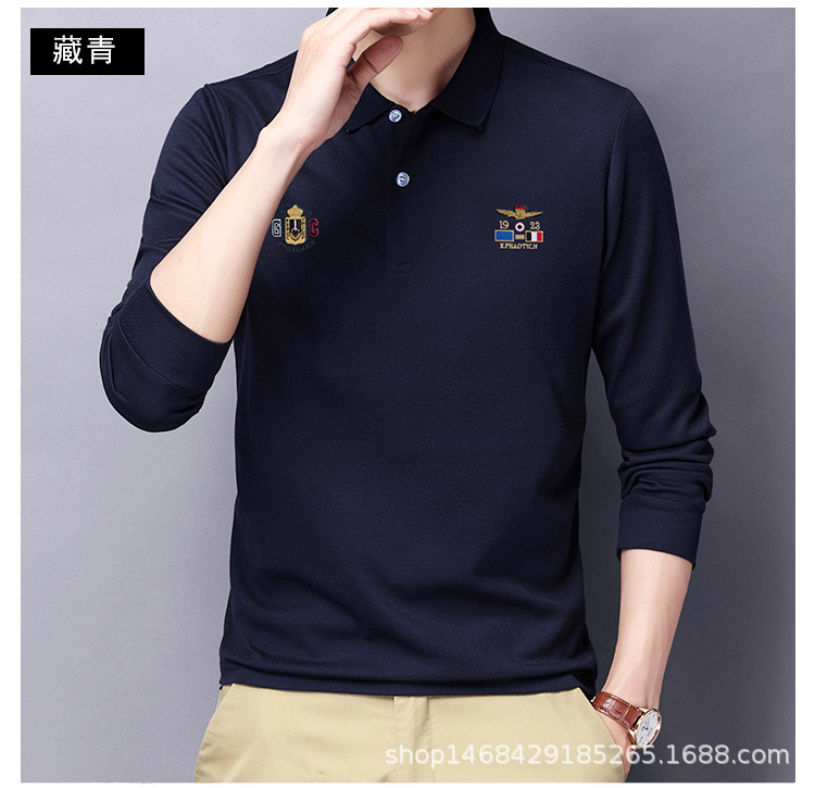 &quot;DUMA&quot; Lapel polo shirt Men&apos;s Long sleeve Shirt Business t-shirt  top fashion appointment daily