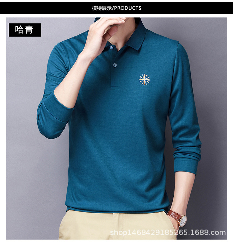 "DUMA" polo shirt male Long sleeve lapel embroidery T shirt Business Casual appointment Handsome