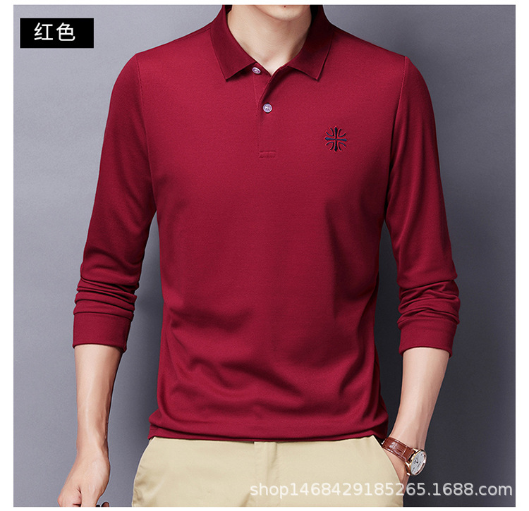 "DUMA" polo shirt male Long sleeve lapel embroidery T shirt Business Casual appointment Handsome