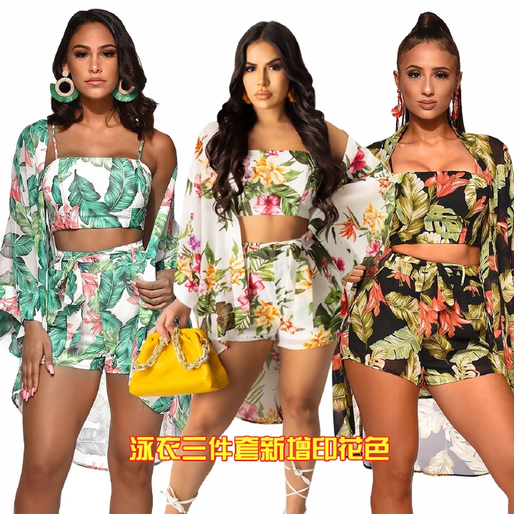 "DUMA" Female   Vest Printed pants Chiffon Summer Fashion printing Three-piece suit Vacation Sandy beach