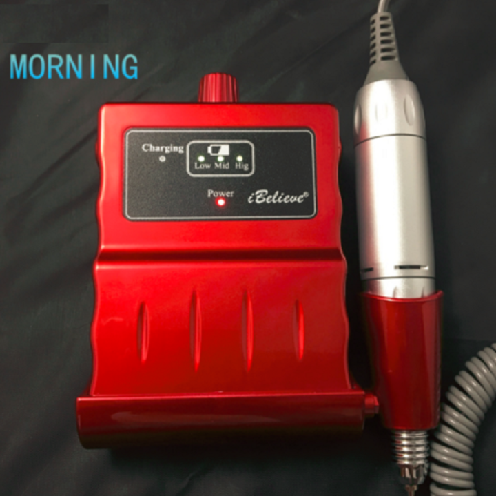 Nail polishing machine charging portable nail polishing machine 30,000 high speed number of nails