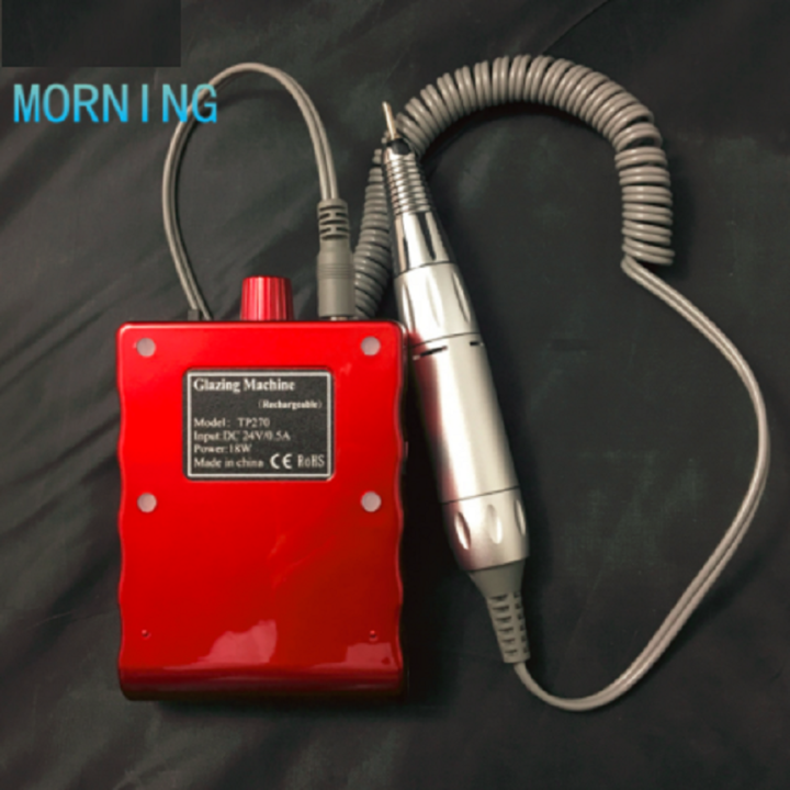 Nail polishing machine charging portable nail polishing machine 30,000 high speed number of nails