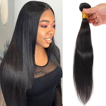 BHF Brazilian Straight Human Hair Weave Bundles 8-24inch 50G/PC ...