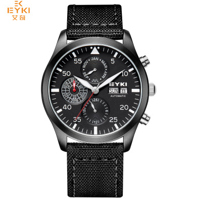 Watches Men Sports Watch Automatic Leather Canvas Casual Curren Date gentleman for men