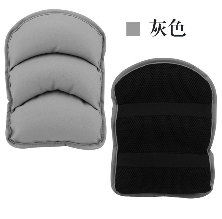 Armrest Mats Car Central Arm Pads Car Universal Armrest Box Mats Car Interior Armrest Pad Set Leathe