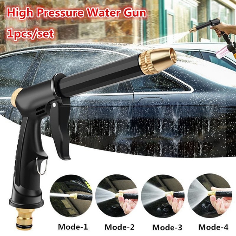 New Copper-plated Nozzles High Pressure Car Wash Water Gun Home Car Dual-use Car Wash High