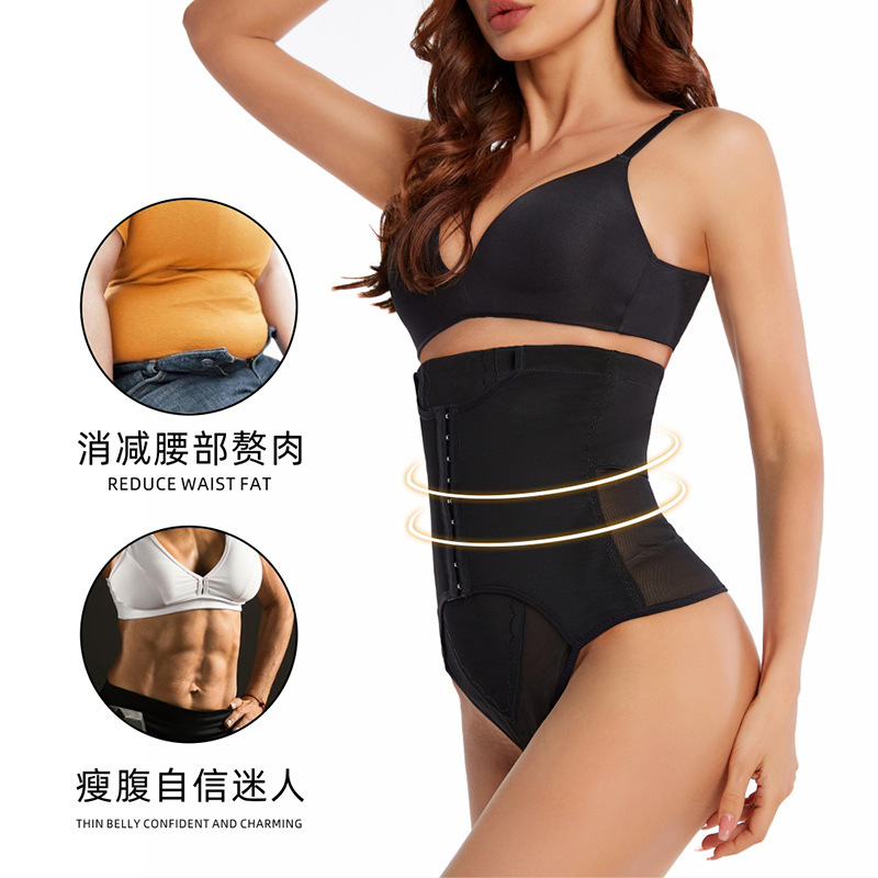 【KAYANG】Plus Size High Waist Belly Pants Corset Waist Pants Butt-lifting Thong Body Sculpting Panties
