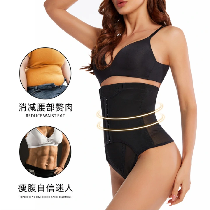 【KAYANG】Plus Size High Waist Belly Pants Corset Waist Pants Butt-lifting Thong Body Sculpting Panties