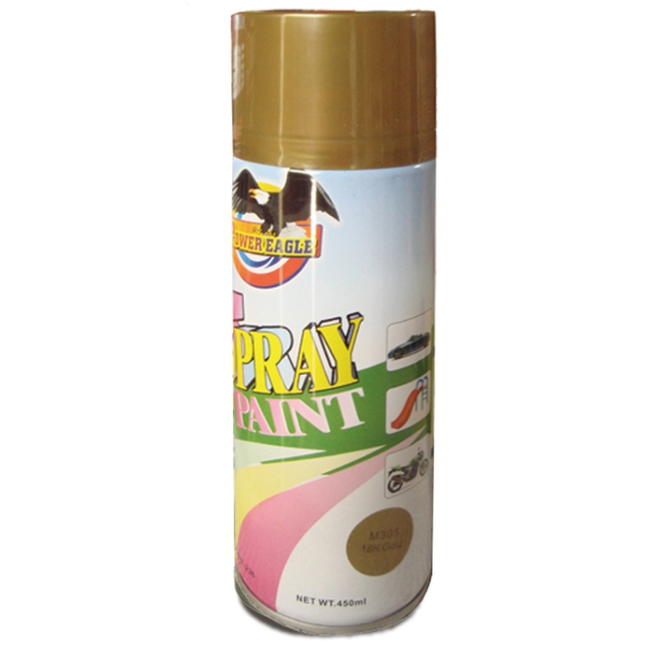 Home Decor Spray Paint Gold