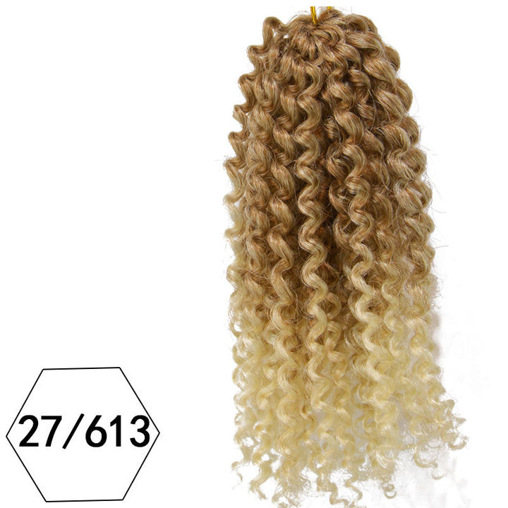 Freetress Kinky Curly Crochet Braids Hair Marley Bob Braid Eleven