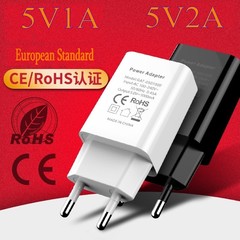 New Europe Standard Mobile Charger CE Authentication USB Adapter 5V1A Mobile Charger white