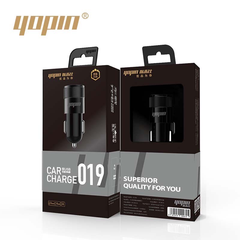 Quick Charger Double USB Car Charger Sixfold Protection with CE FCC RoHS Authentication