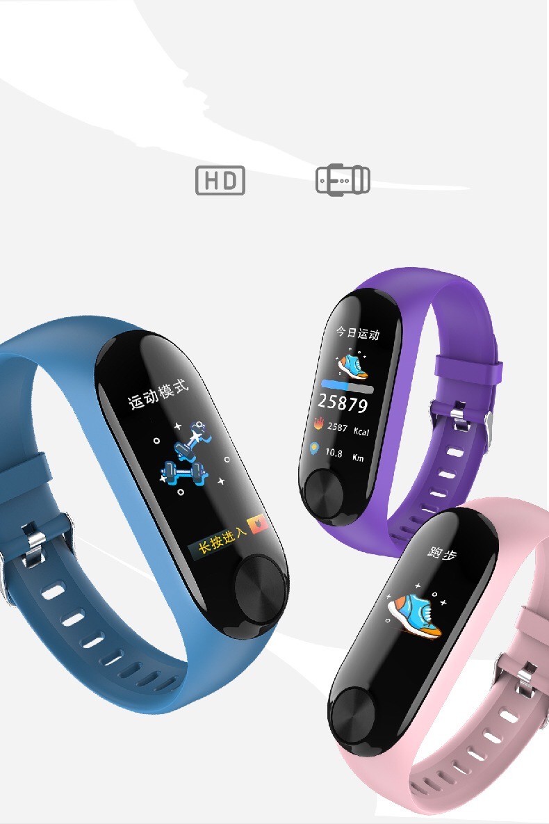 Color Screen Smart Bracelet Heart Rate Blood Pressure Blood Oxygen GPS Trail Sports Wristwatch