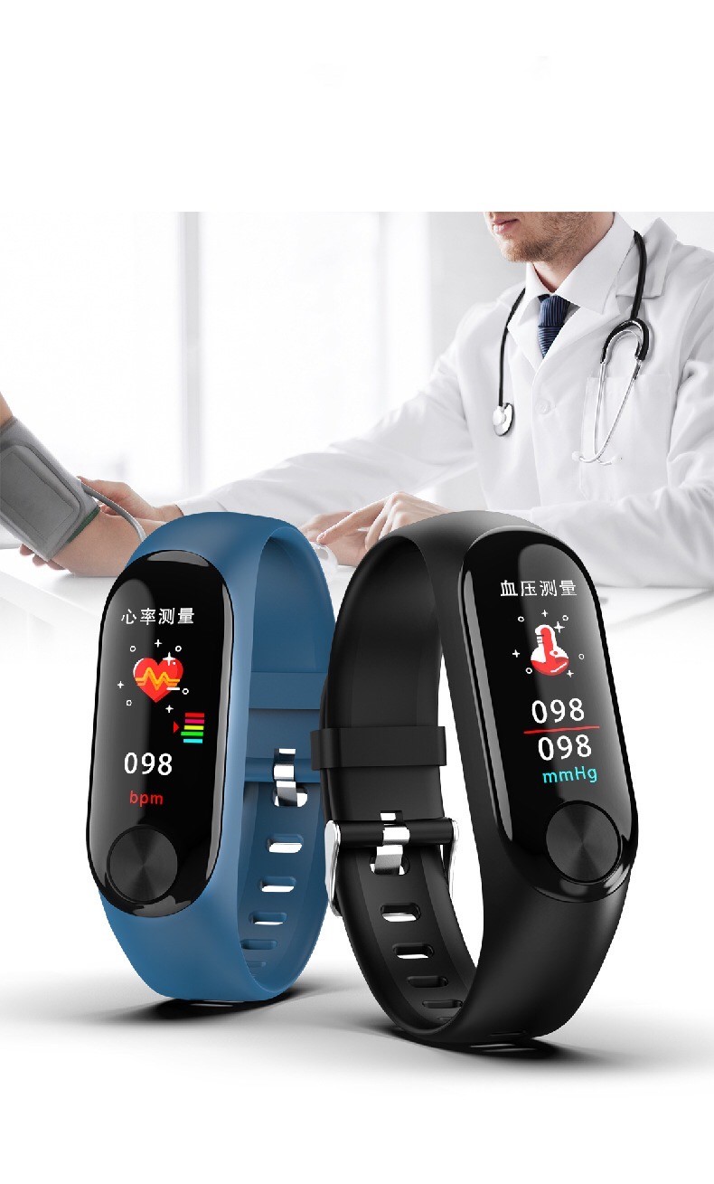 Color Screen Smart Bracelet Heart Rate Blood Pressure Blood Oxygen GPS Trail Sports Wristwatch