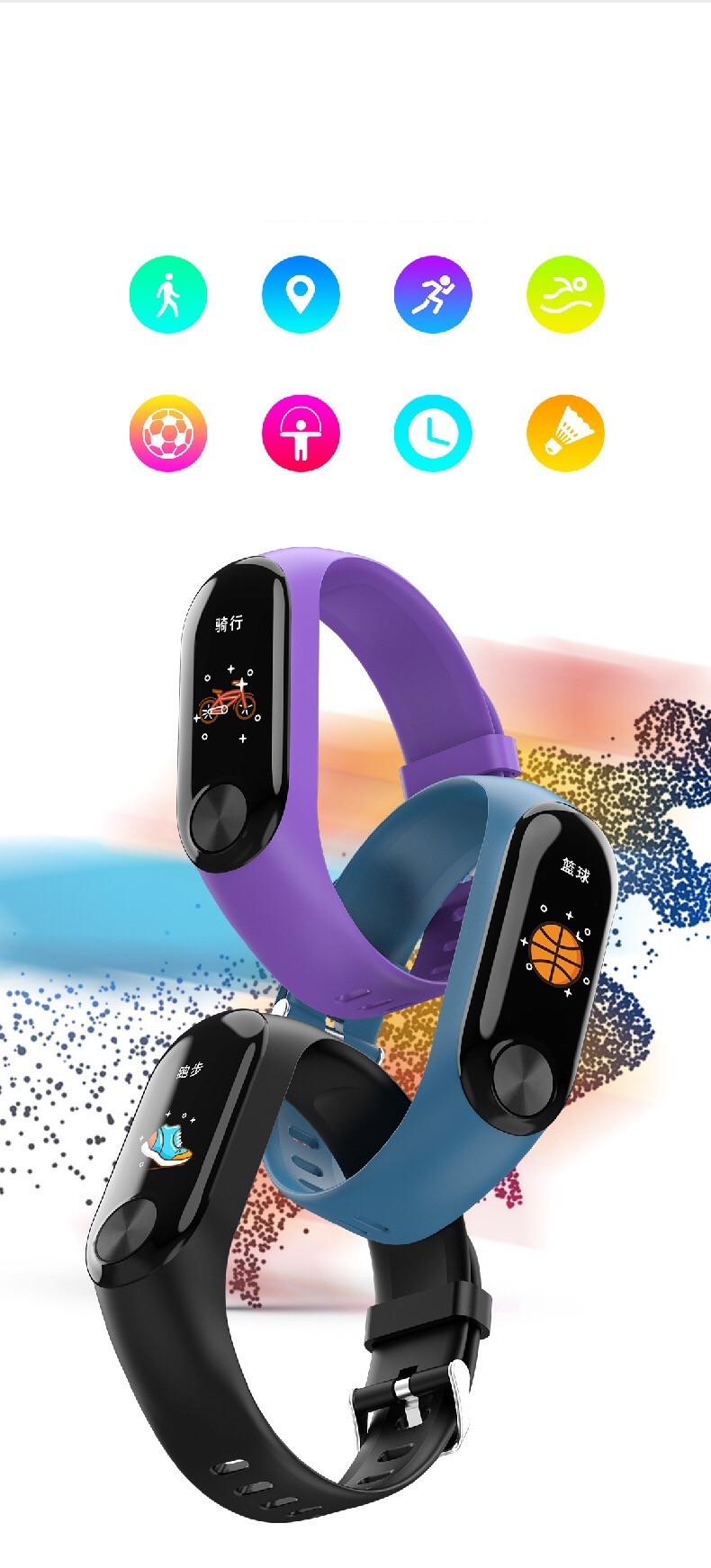 Color Screen Smart Bracelet Heart Rate Blood Pressure Blood Oxygen GPS Trail Sports Wristwatch