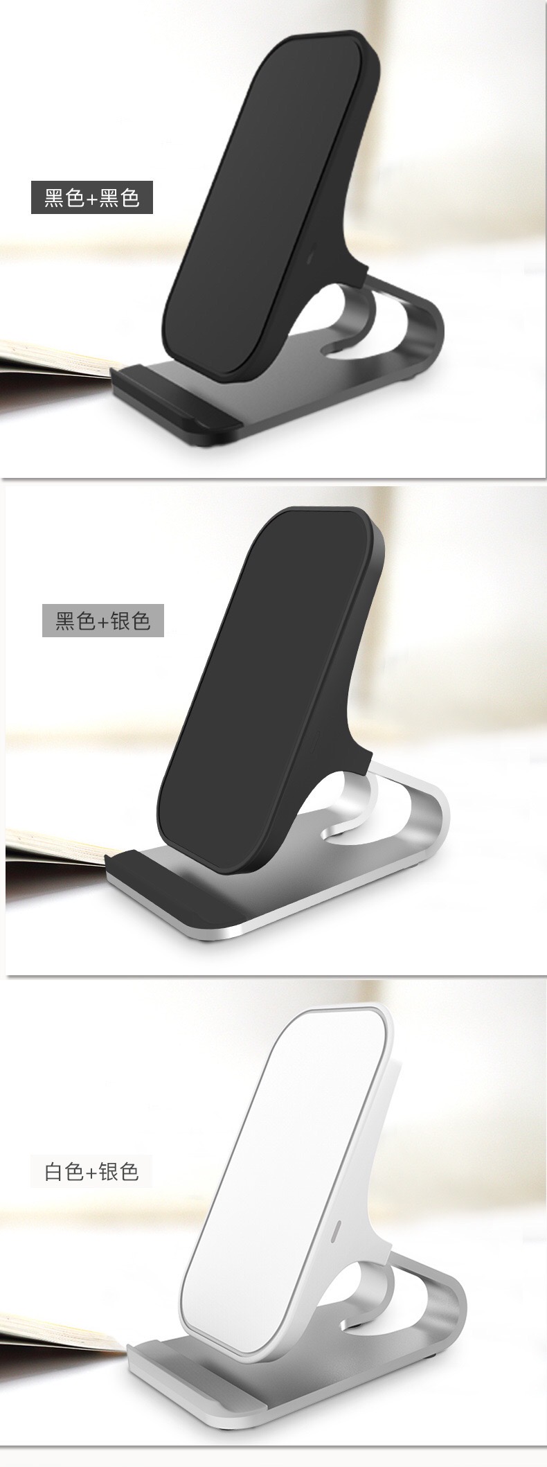 Wireless Quick Charger 9V Fast Charging for iPhone Huawei Samsung etc.
