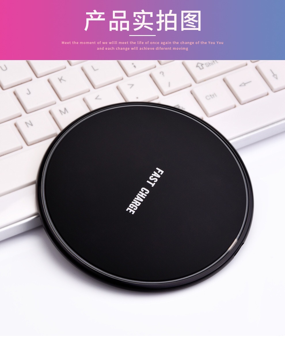 Quick Charger Transparent Border Wireless Charger for iPhone Huawei Xiaomi Samsung