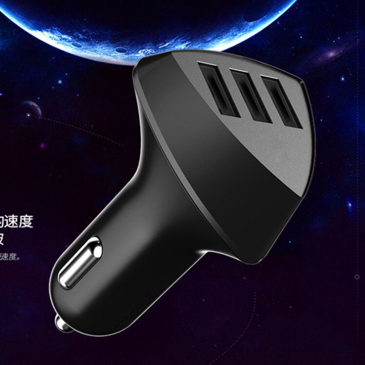 QC 3.0 Quick Charger Three USB Car Charger Sixfold Protection with CE FCC RoHS Authentication