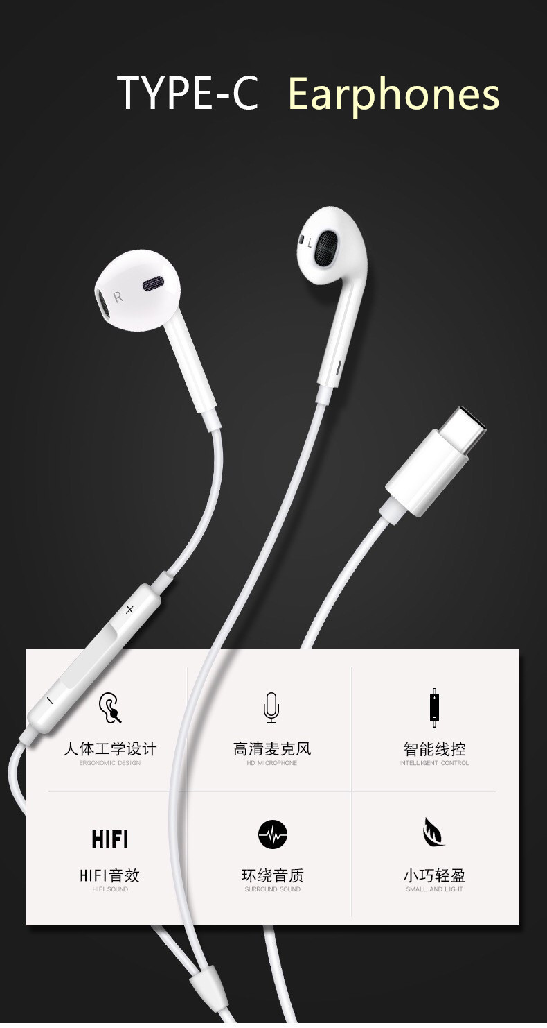 Type-C Wired In-Ear Heavy Bass Earbuds Earphones Earbuds for All Models Phones