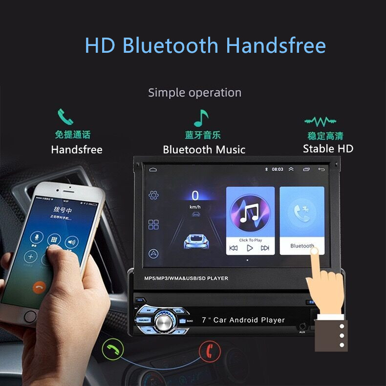 Retractable central mainboard 7 inch screen android car navigation steering wheel control
