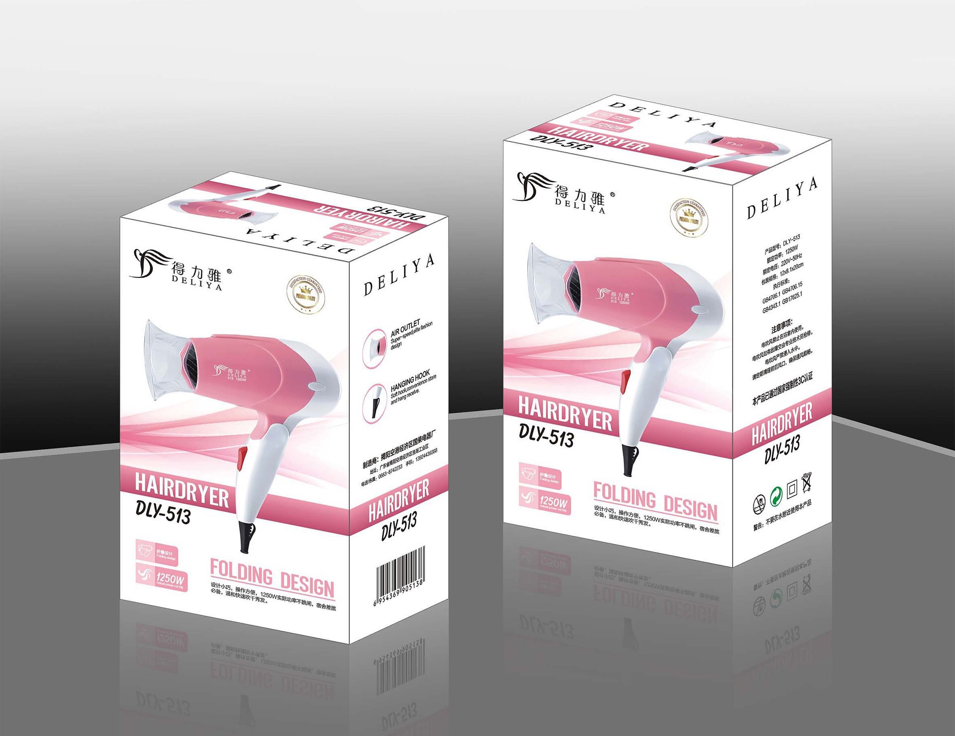 Low Noise Hot And Cold Wind Student Foldable Mini Hair Dryer Professional Blowers Blow Dryer