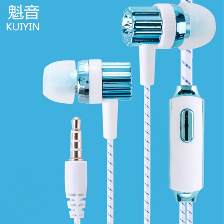 Universal Wired In-Ear Heavy Bass Earbuds Earphones Earbuds for All Models Phones