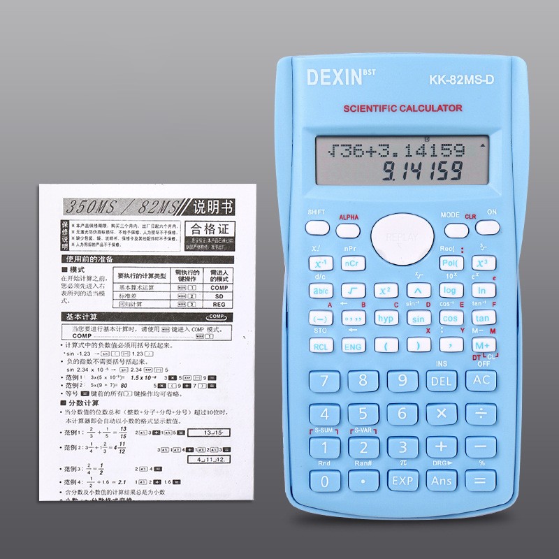 Multifunctional LCD Display Home Office Student  Kids School Examination Calculators
