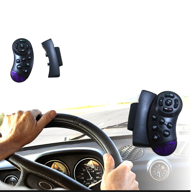 Universal car steering wheel control for central mainboard 7 inch touch screen MP5 7010B 7012B 7018B