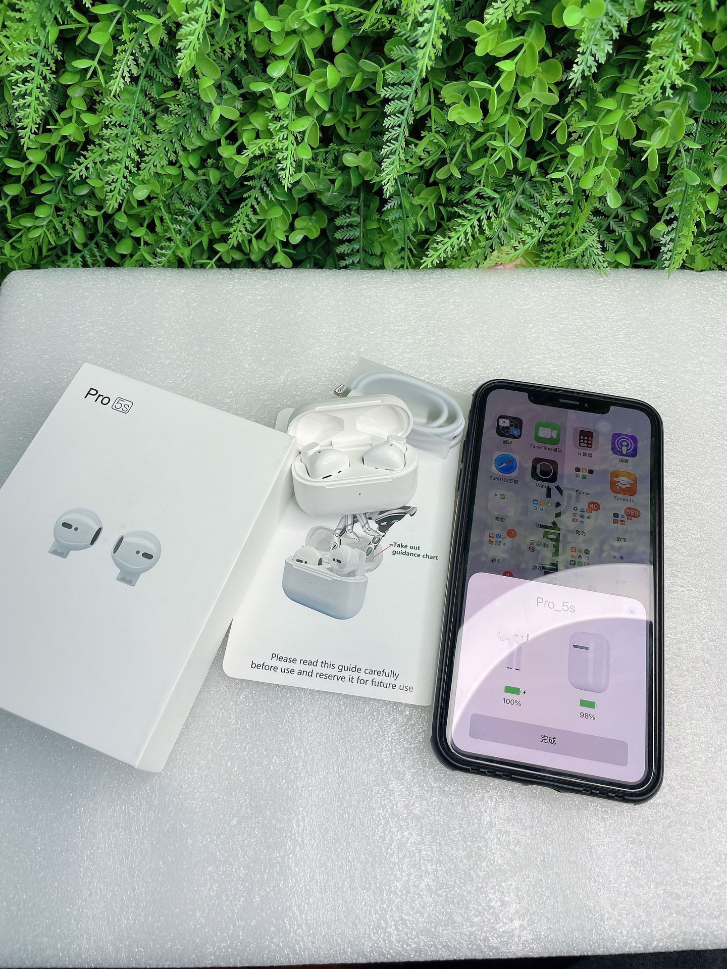 The fifth generation finger print true wirless bluetooth tws earphones noise cancelling earbuds top tier super bass  inpods for android ios smart phones
