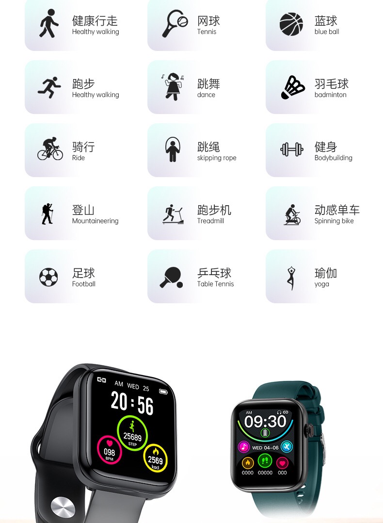 Waterproof TWS Sports Earbuds Smart Watch 2 in 1 Heart Rate Bluetooth Call MP3 Music Smart Bracelet